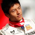 Aiming to be Indonesia’s first F1 driver: Rio Haryanto Photo: GP3 Media Service Rio Haryanto came out on top of a thrilling three-way battle for victory in a rain-hit GP3 race at the Nuburgring on Saturday. Here’s more about...