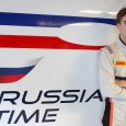 Tom Dillmann will race in the GP2 Series this season for the new Russian Time team.